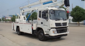 東風(fēng)20米高空作業(yè)車圖片